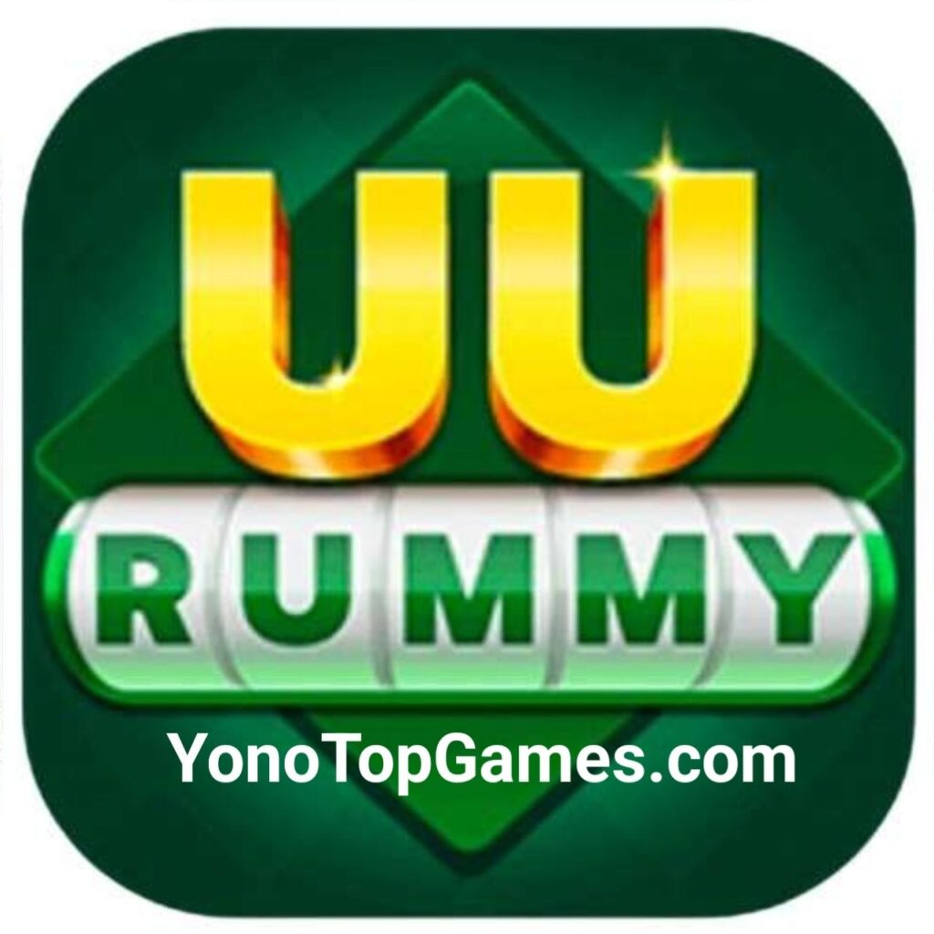 UU Rummy